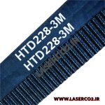 تسمه باز نخی(کتان) دستگاه لیزر 3M-228